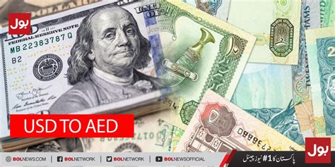 45000000 dirhams to usd|45000000 AED to USD .